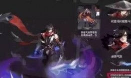 老马新皮肤技能爆料视频,技能亮点与视觉盛宴