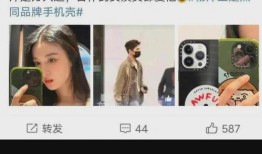 杨洋王楚然最新爆料图片,甜蜜互动引粉丝热议